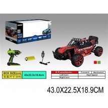 Машинка на аккумуляторе 17GS02B
