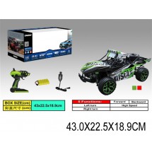 Машинка на аккумуляторе 17GS03B