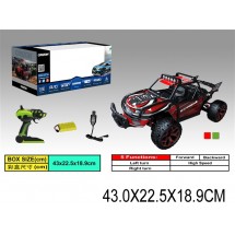 Машинка на аккумуляторе 17GS04B