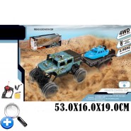 Машинки на аккумуляторе
