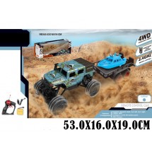 Машинка на аккумуляторе YJ-028-21 с прицепом