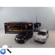 Машинка на аккумуляторе 21200 Мерс