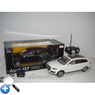 Машинка на аккумуляторе 27400 Q7