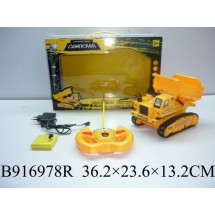 Самосвал на аккумуляторе 3368-5