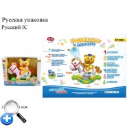 Игрушки на батарейках
