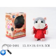 Игрушки на батарейках