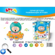 Игрушки на батарейках