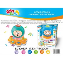 Осьминожка EG80053R БАМ БИНИ
