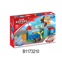Конструктор JDLT Тачки 5219