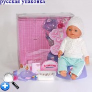 Интерактивные куклы