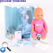 Интерактивные куклы