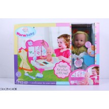 Кукла пупс Warm Baby RT05045