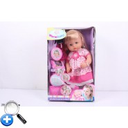 Интерактивные куклы