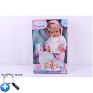 Интерактивные куклы