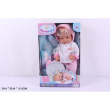 Кукла пупс Warm Baby RT05049