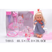 Кукла BABY TOBY 30705B16