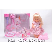 Кукла BABY TOBY 30705B25