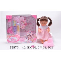 Кукла BABY TOBY 30706-6