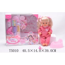Кукла BABY TOBY 30706A6