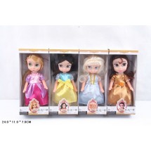 Кукла FASHION 833