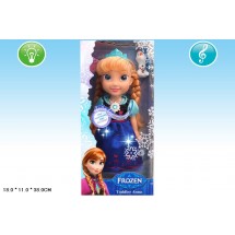 Кукла FROZEN L2015-3