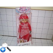 Пупсы