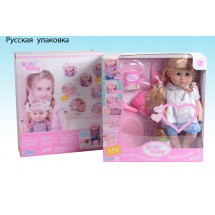 Кукла BABY TOBY 30720-1