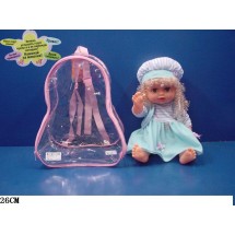 Кукла "Алина" 5078