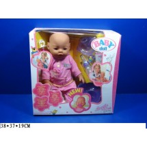 Кукла BABY BORN 8001-4