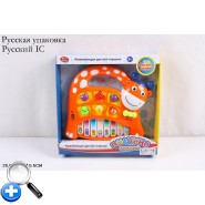 Пианино Знаний 0797C