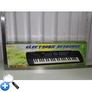 Музыкальные инструменты