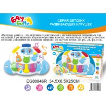 Пианино EG80046R БАМ БИНИ