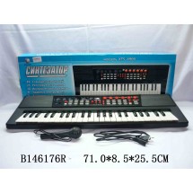 Пианино XTS-4900R