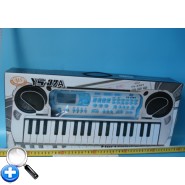 Музыкальные инструменты