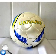 Футбольные мячи