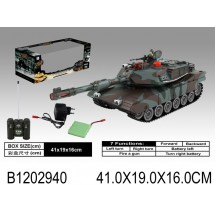 Танк на радиоуправлении 99804