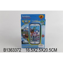 Телефон 0588A-2 POLI