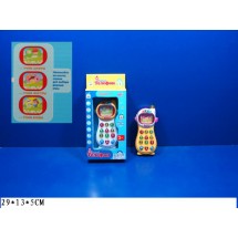 Телефон умный 7028