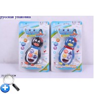 Телефоны