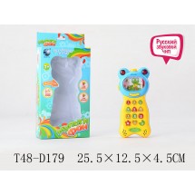 Телефон Мультифон FR351