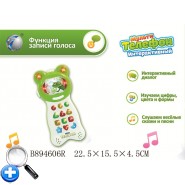 Телефоны