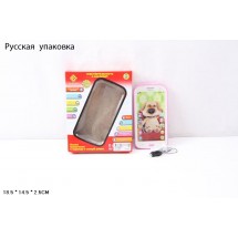 Телефон Пес JD-1883S4 интерактивный