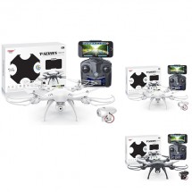 Квадро-вертолет T20CW с камерой